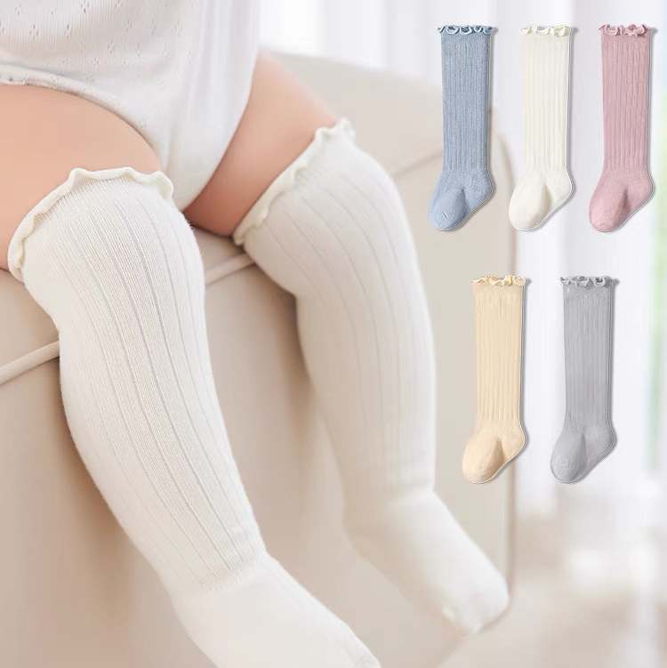 Baby Knee High Warm Cotton Stockings  | 1 PAIR